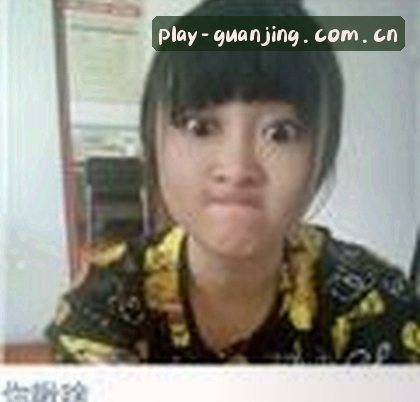 刘洋