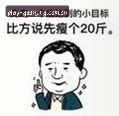 陈思