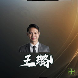 王璐